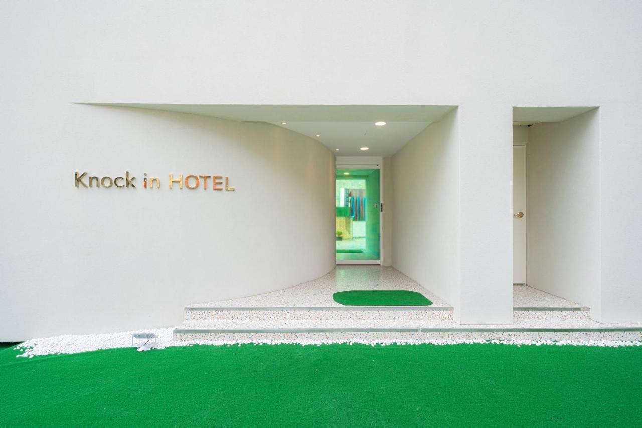 Knockin Hotel Daejeon By Aank المظهر الخارجي الصورة